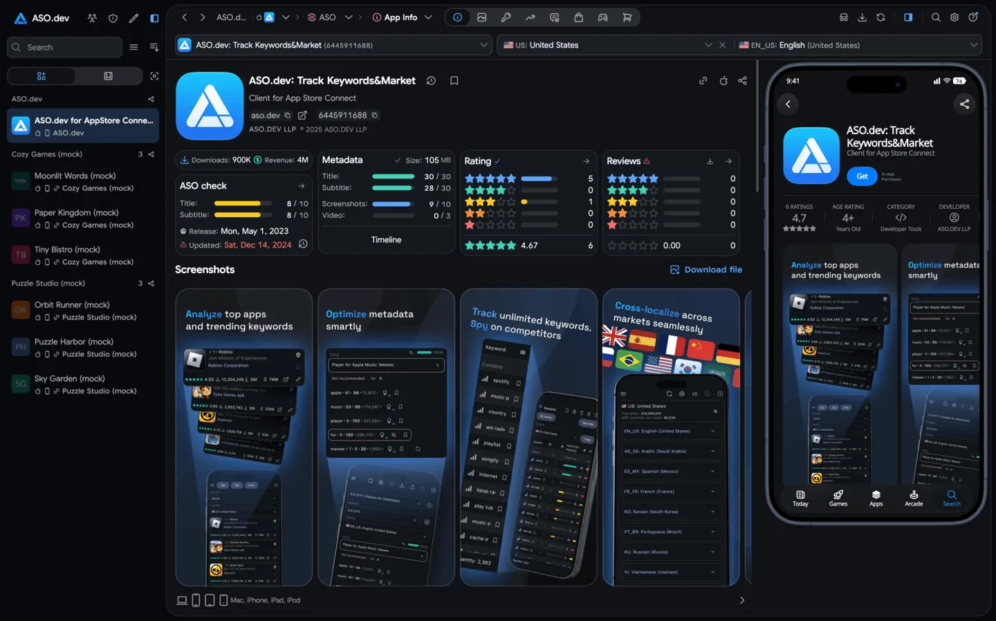 Preview in App Store Connect with core metrics