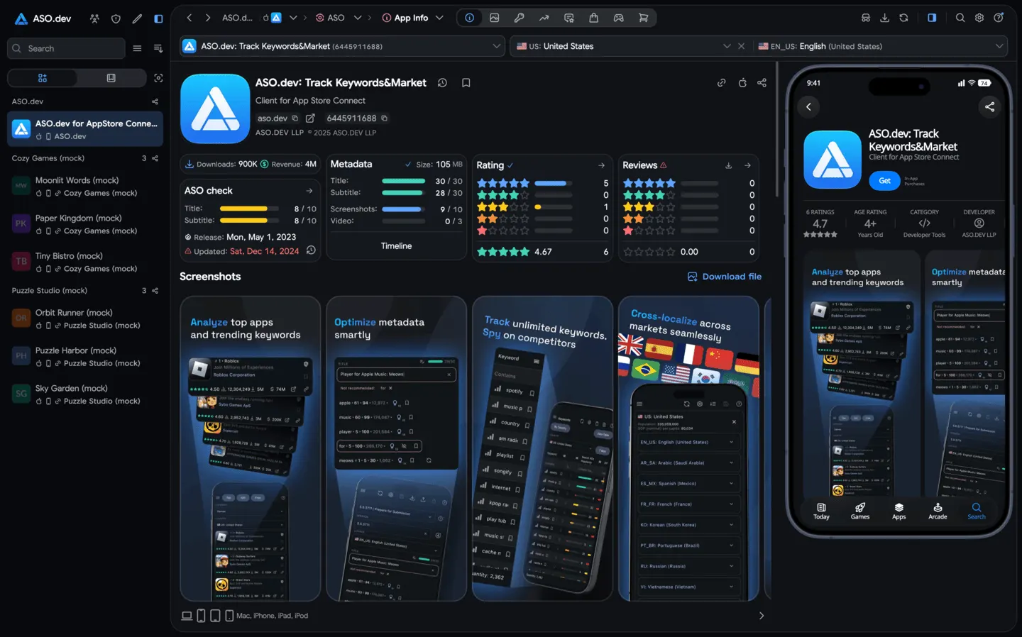 App Info