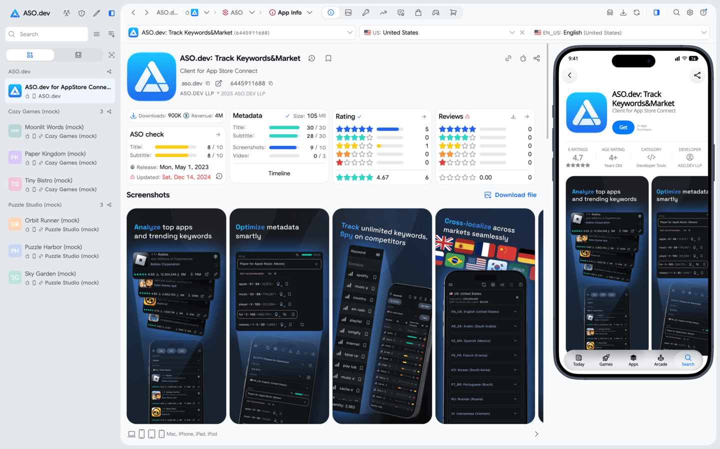 Preview in App Store Connect with core metrics