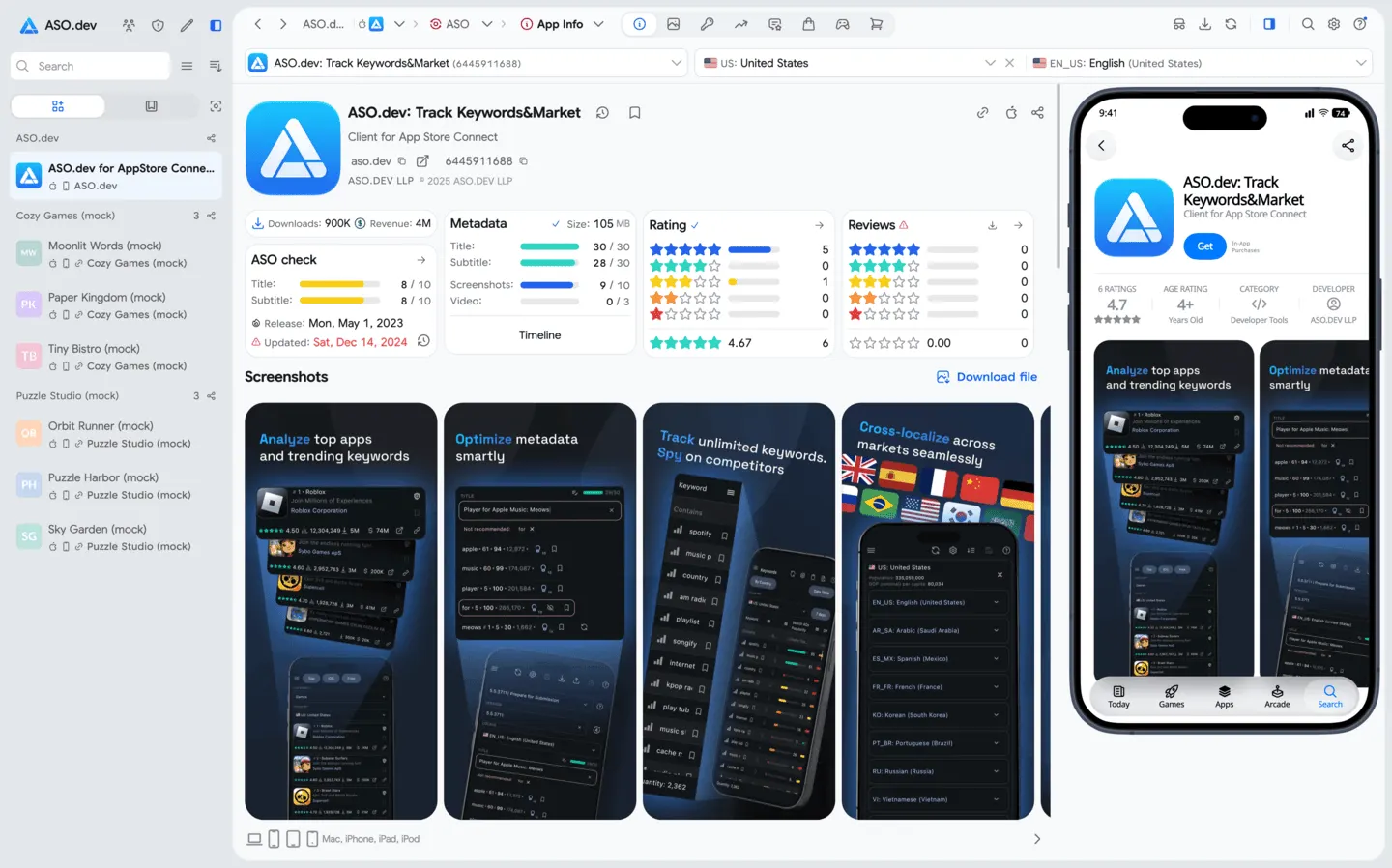 App Info