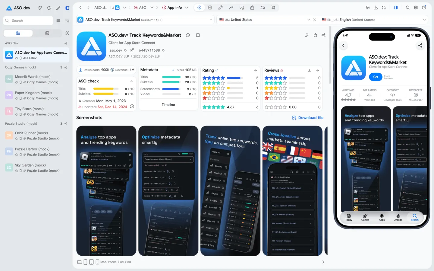 Preview in App Store Connect with core metrics
