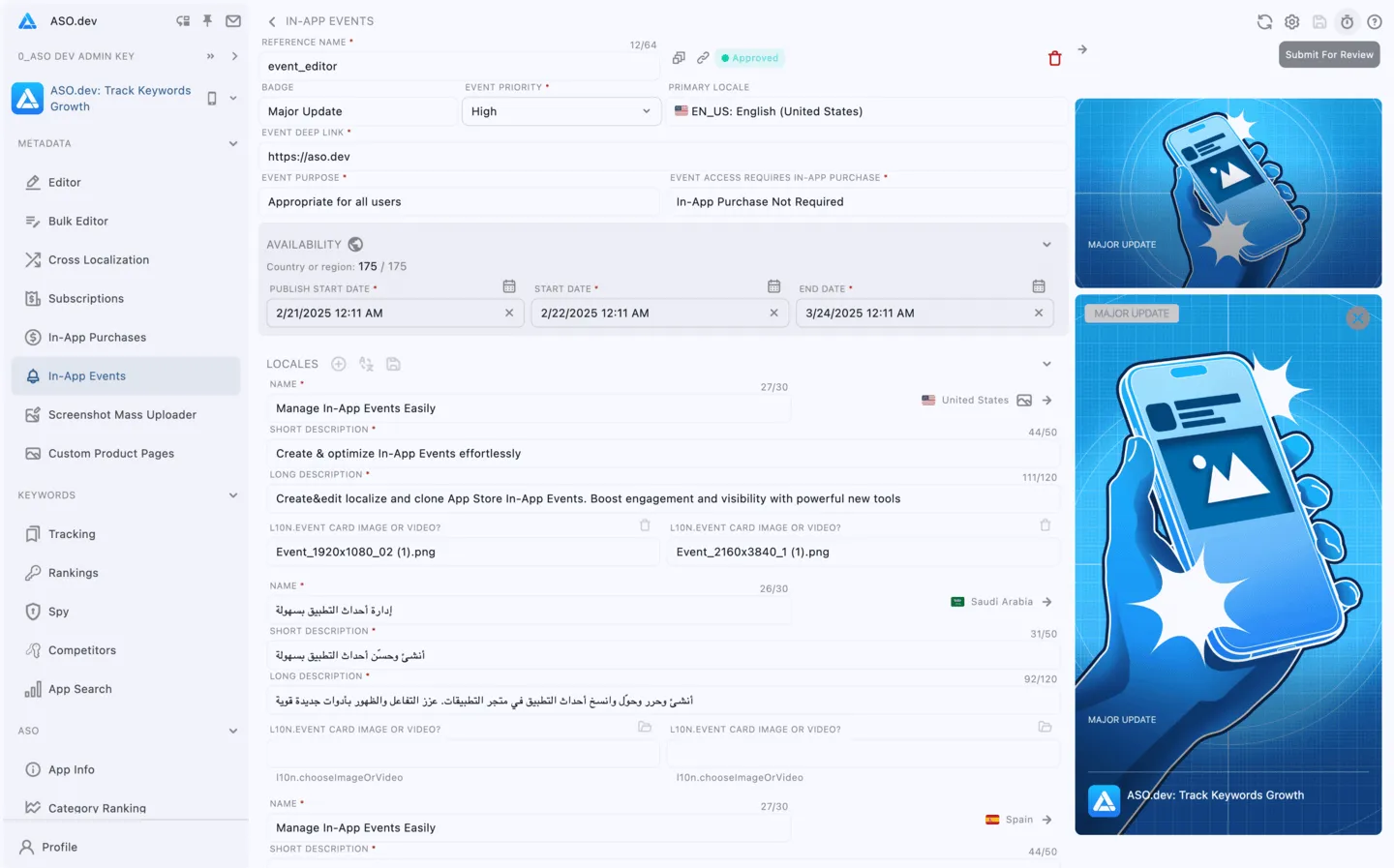 Editor for in-app events