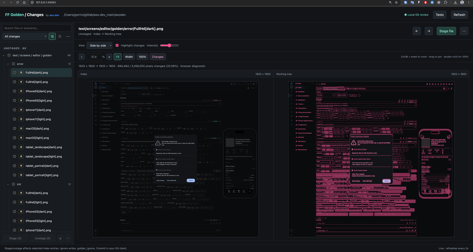 The ff_golden_presenter diff local interface showing changed golden files and highlighted differences between the baseline and working image