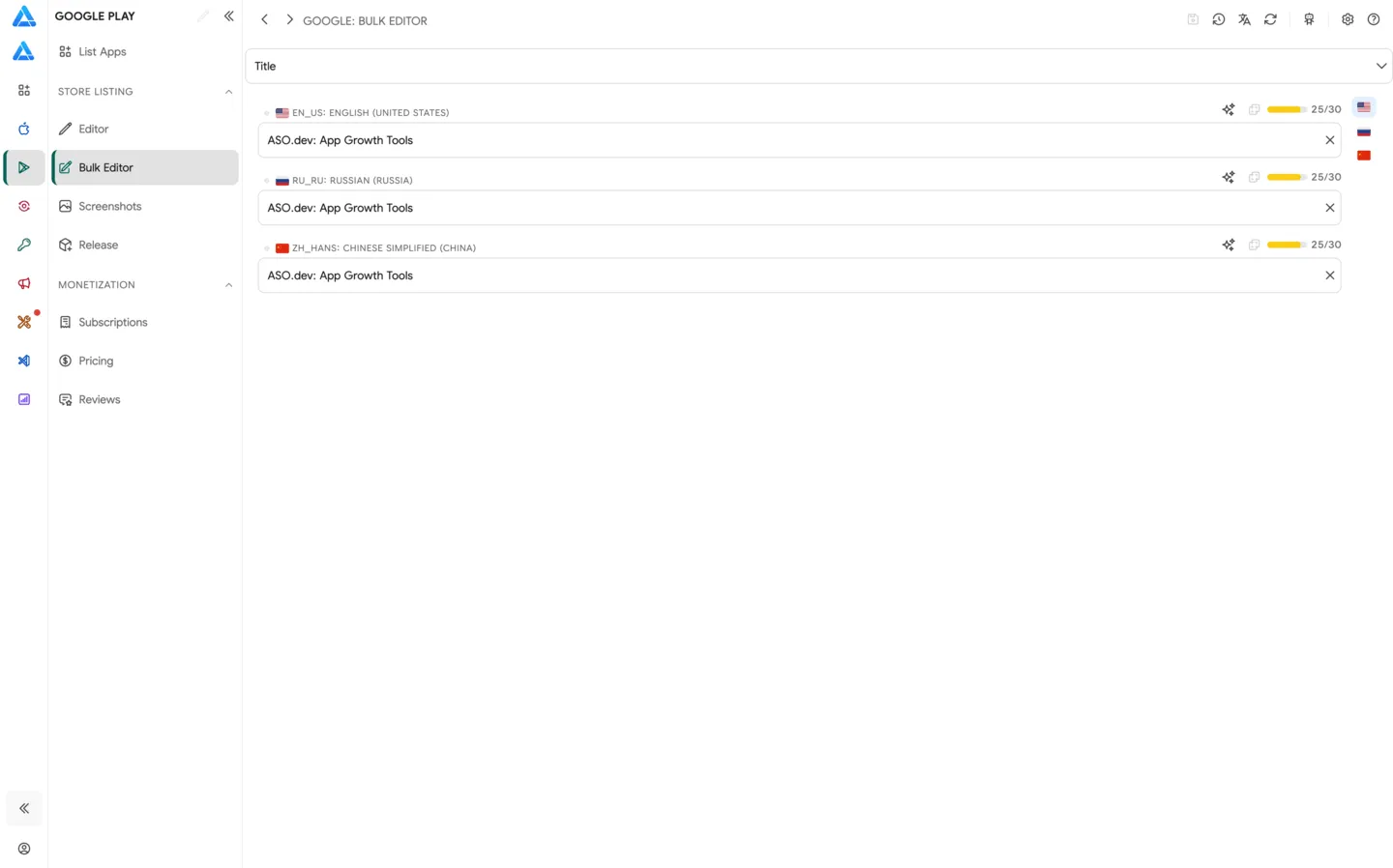 Google Play bulk metadata editor