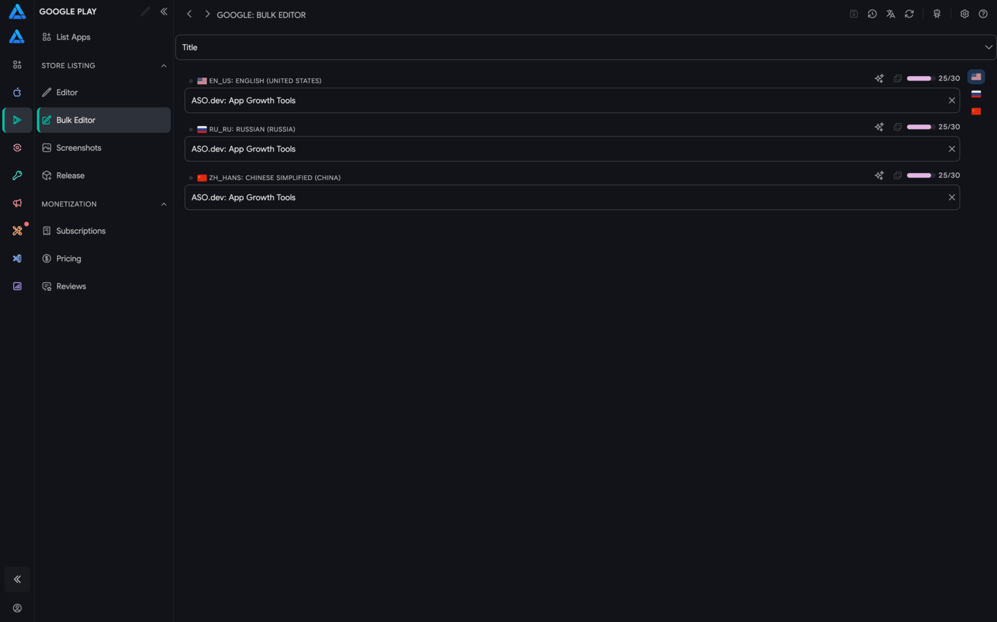 Google Play bulk metadata editor