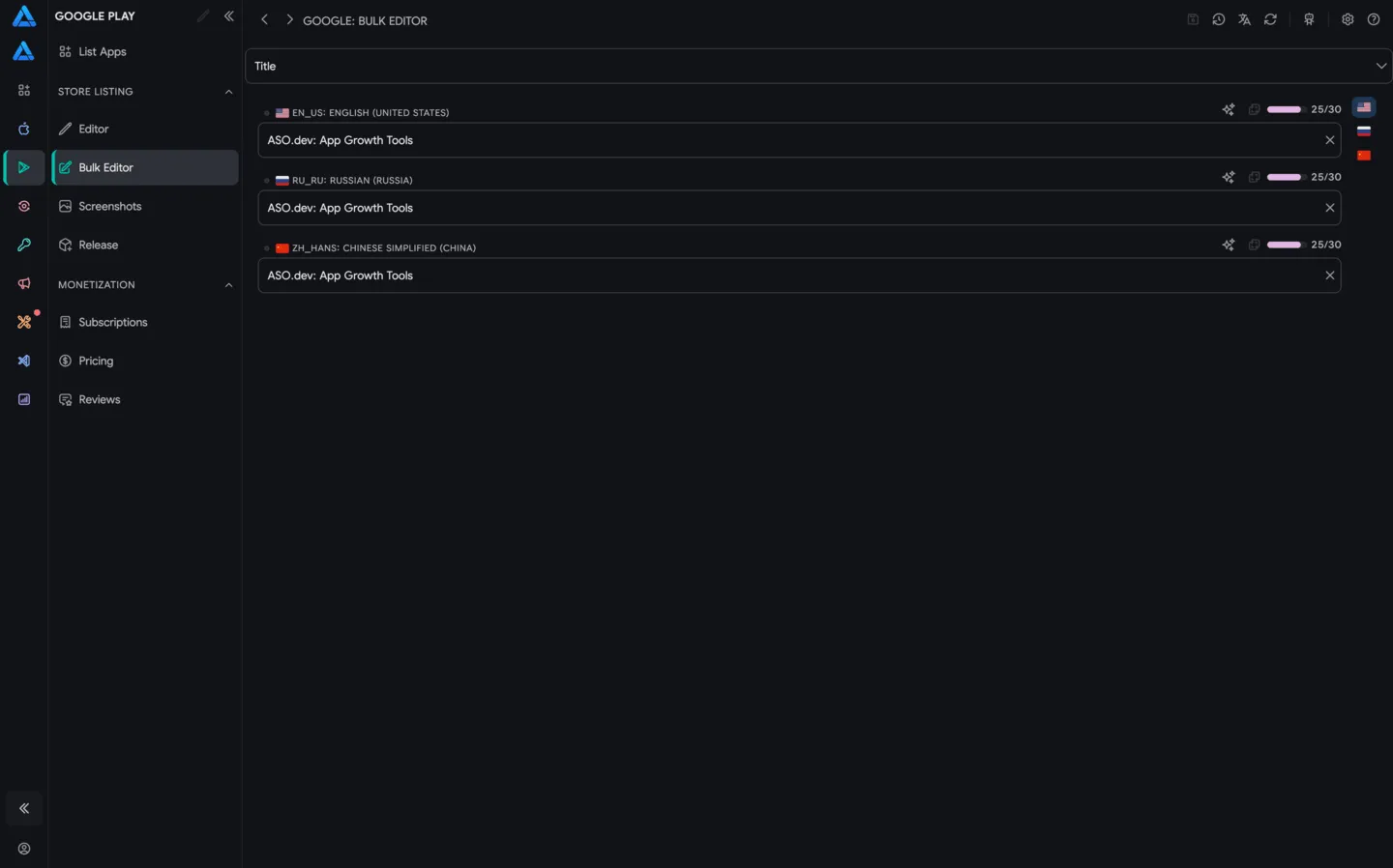 Google Play bulk metadata editor