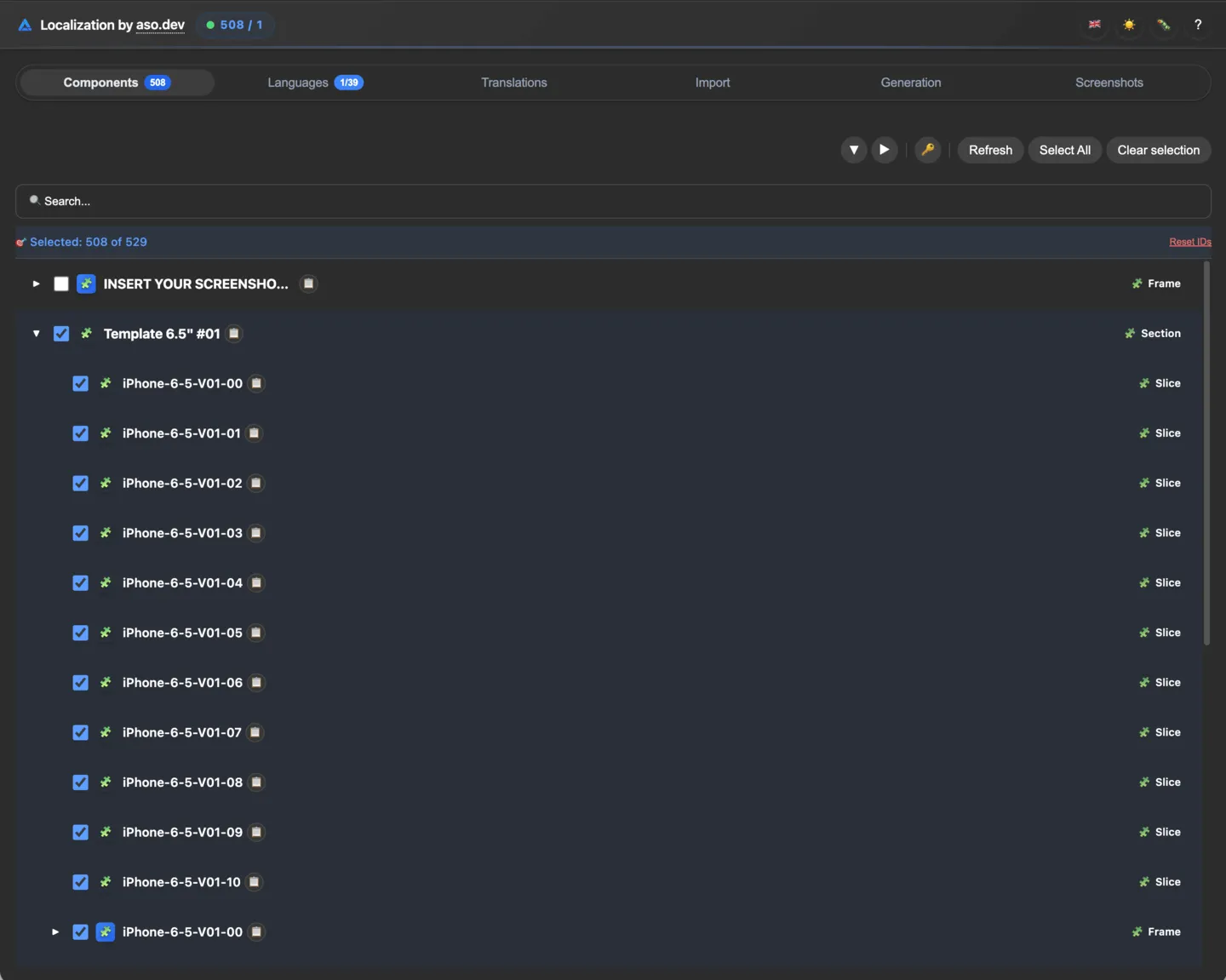Components Tab