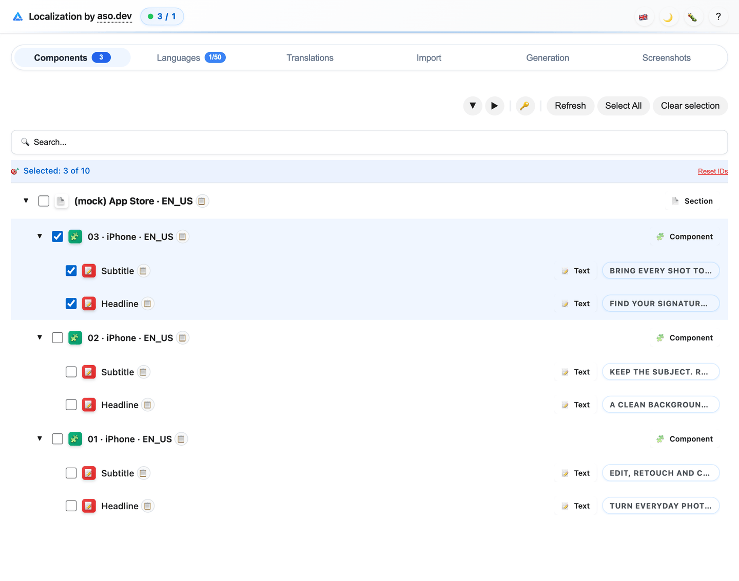 Components Tab