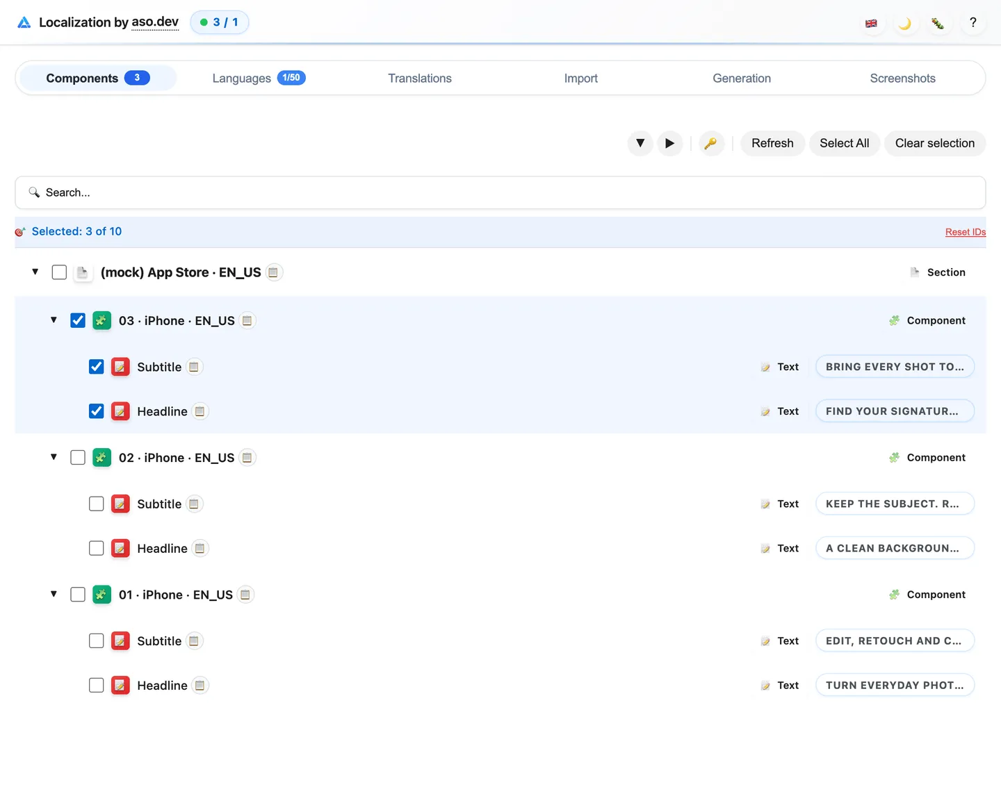 Components Tab