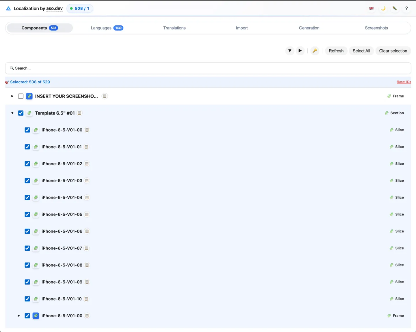 Components Tab
