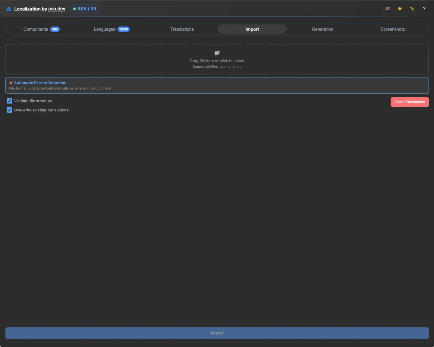 Import Tab