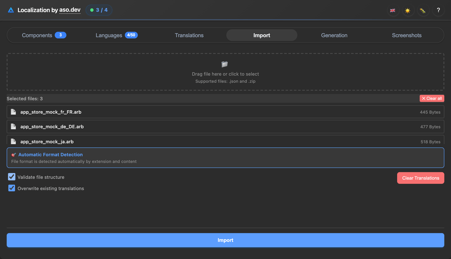 Import Tab