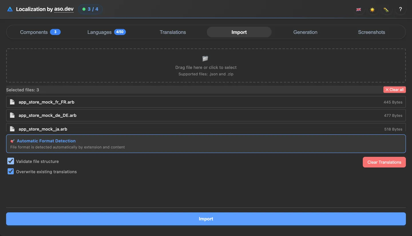 Import Tab