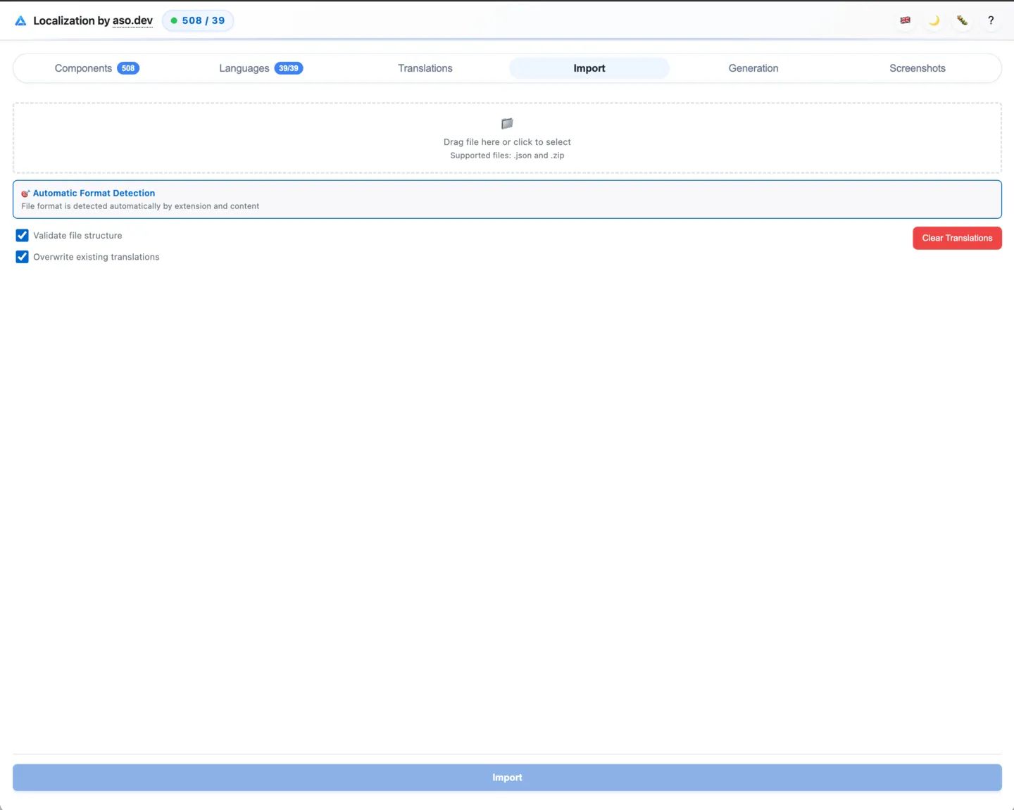 Import Tab