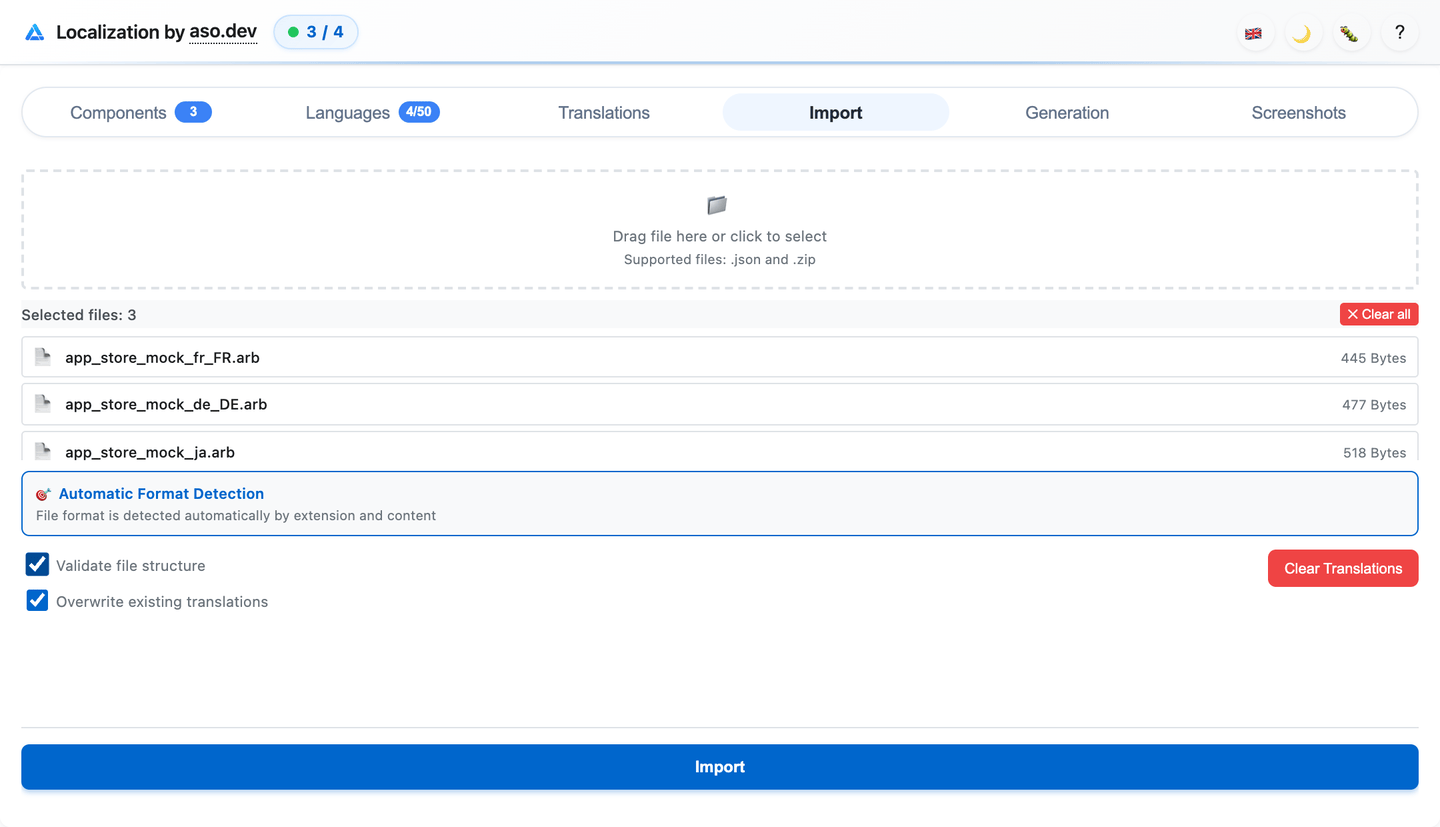 Import Tab