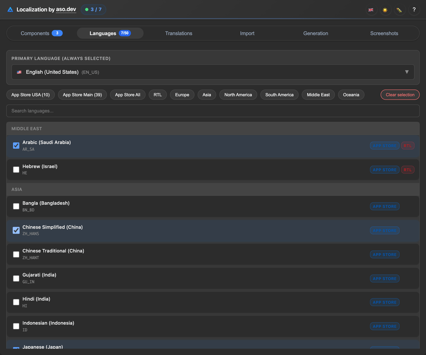 Languages Tab