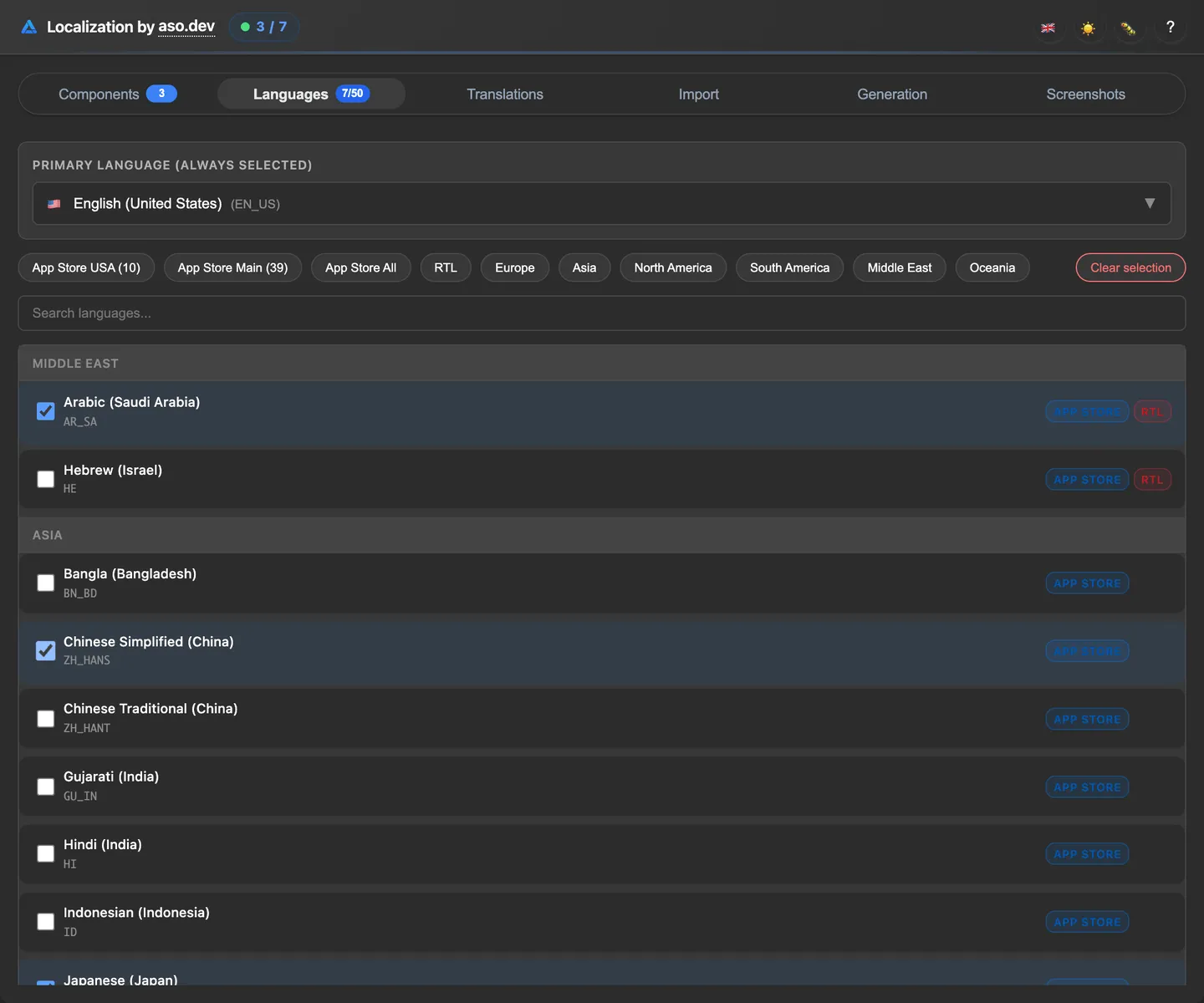 Languages Tab