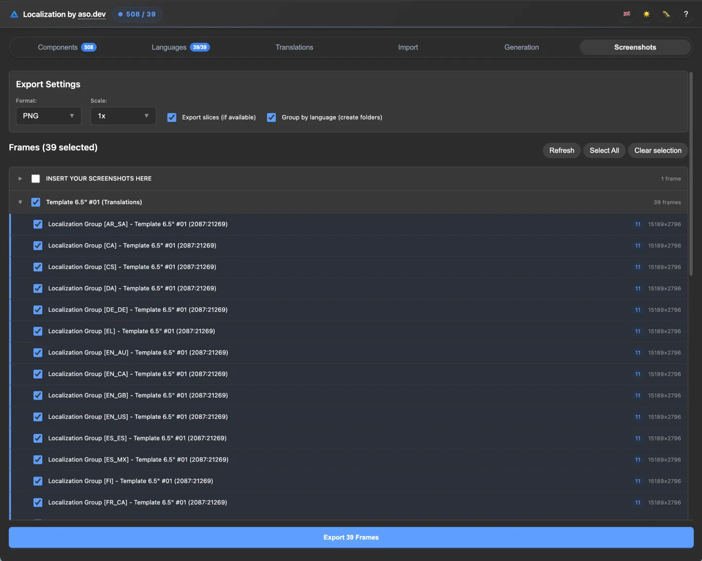 Image Export Tab