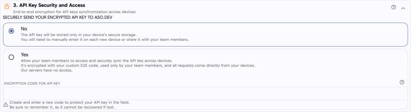 API Key 同步设置