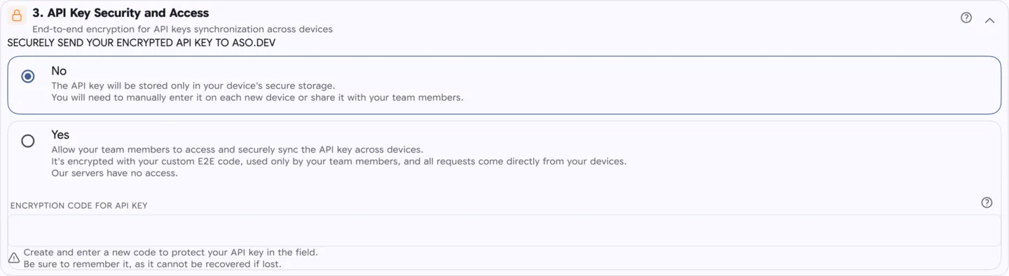 API Key 同步设置