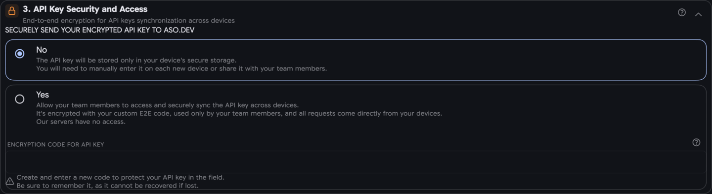 API Key 同步设置