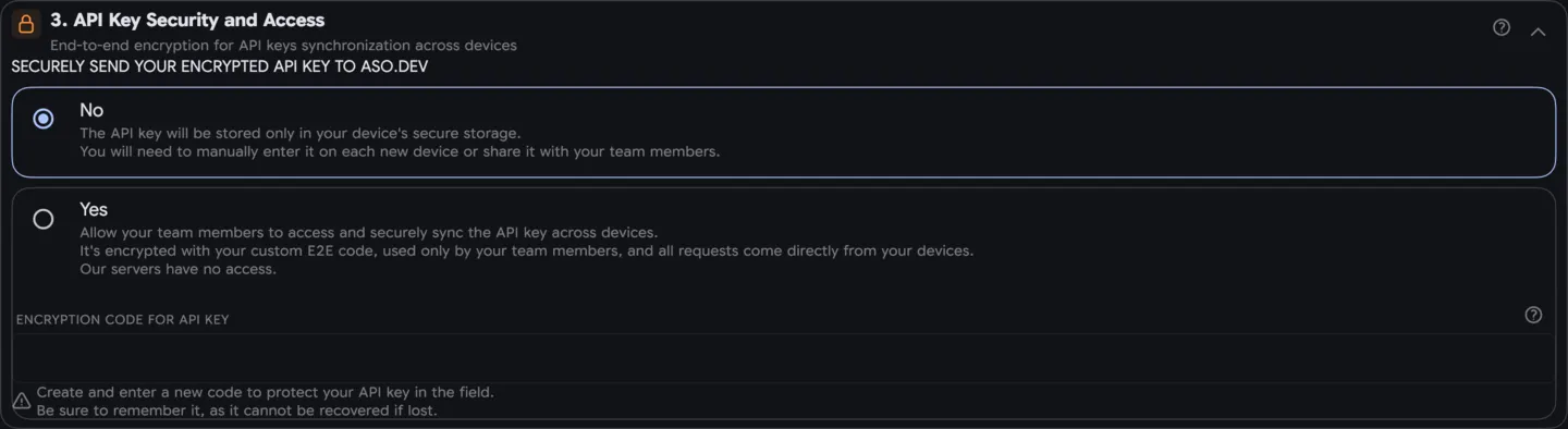 API Key 同步设置