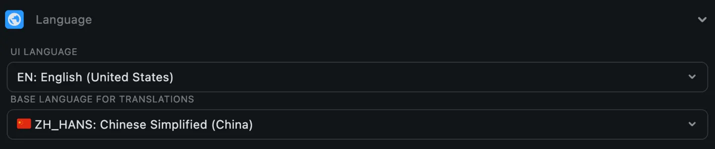 Settings: Language