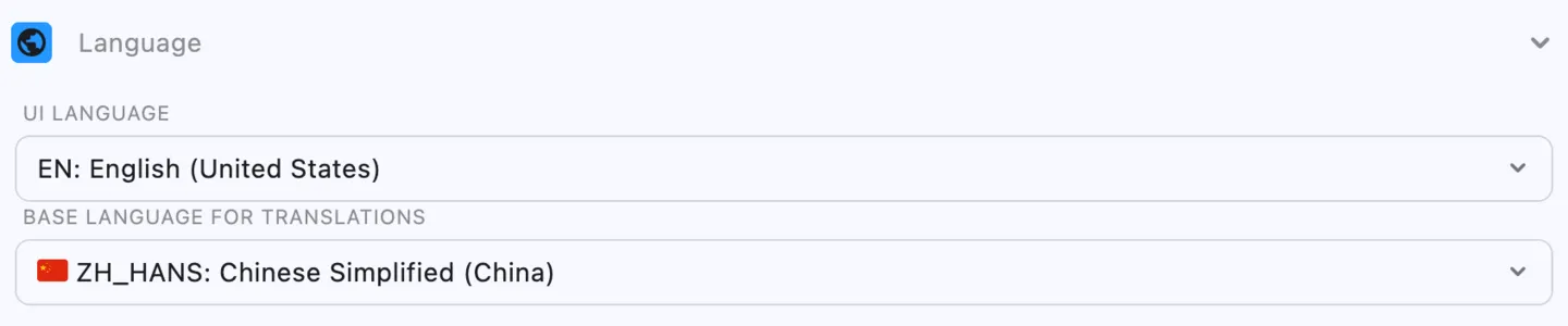 Settings: Language