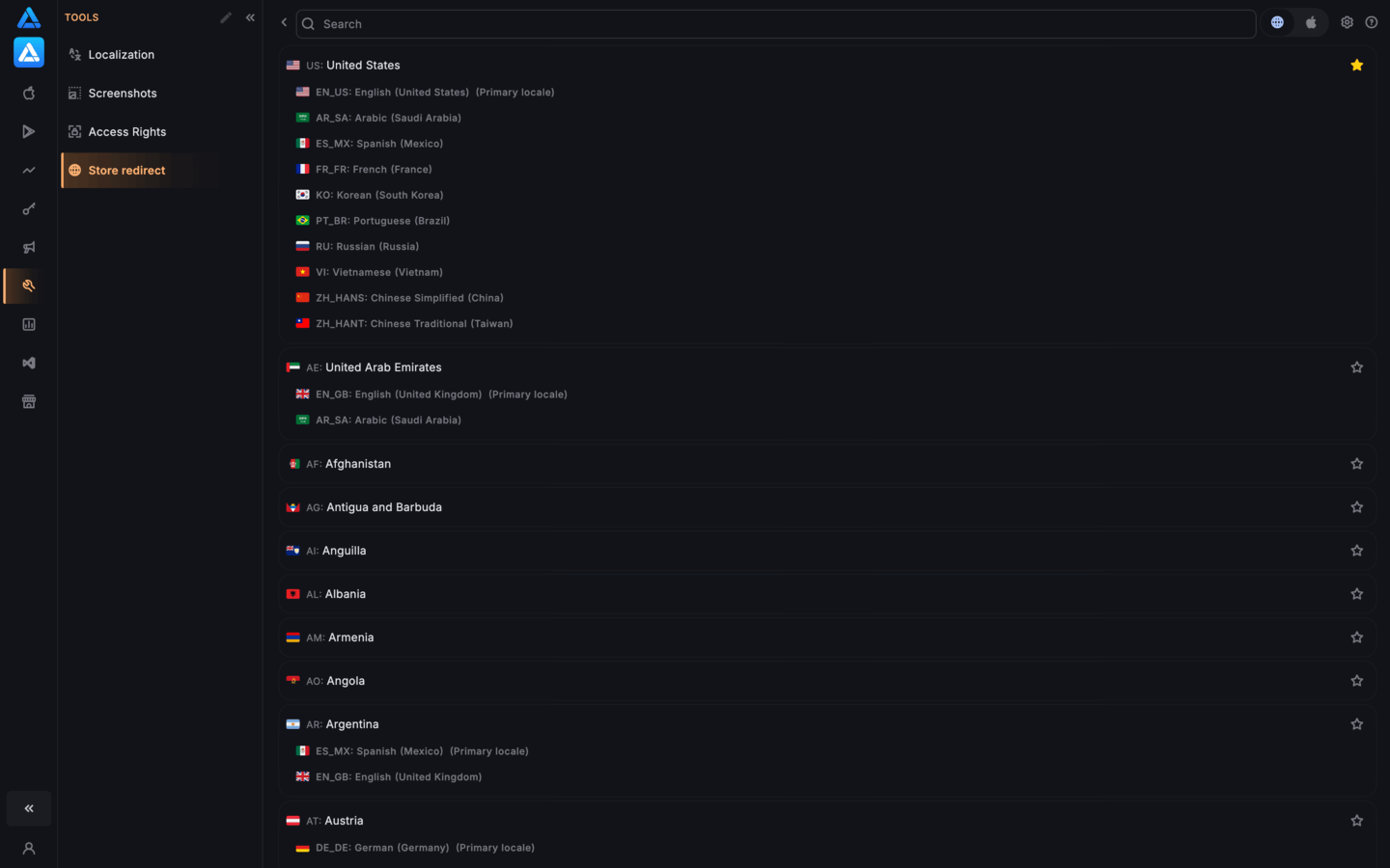 Переключатель страны iTunes