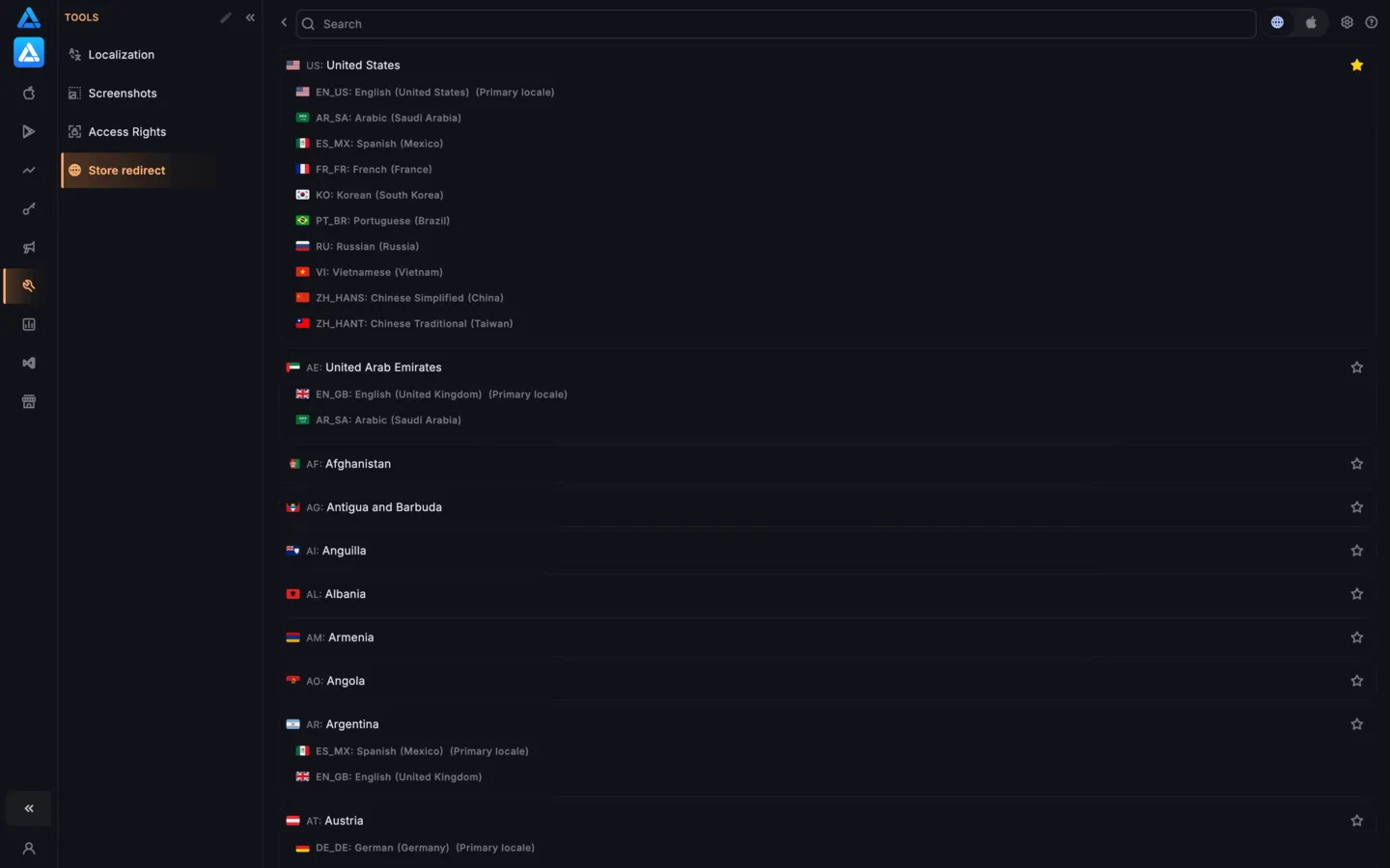 Переключатель страны iTunes